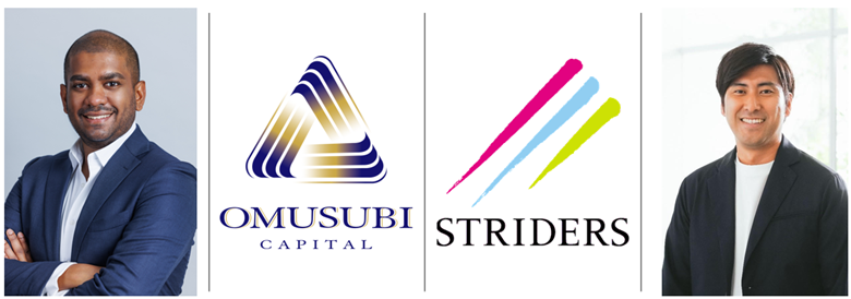 SusHi Tech Tokyo 2026